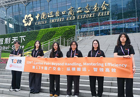 TDER at the 139th Canton Fair: Innovation Drives Growth, Service Connects Markets