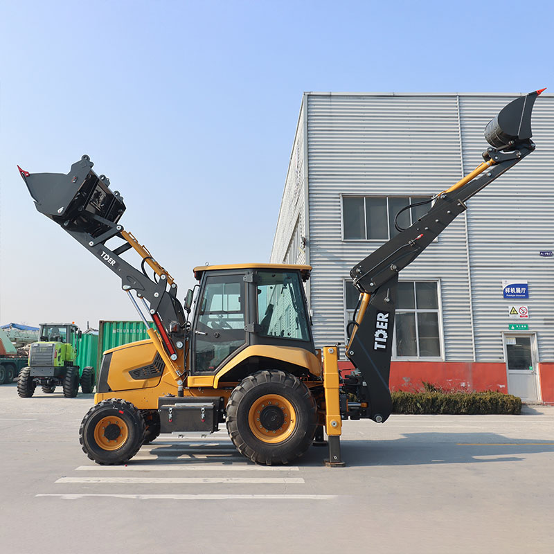 Loader Backhoe Price
